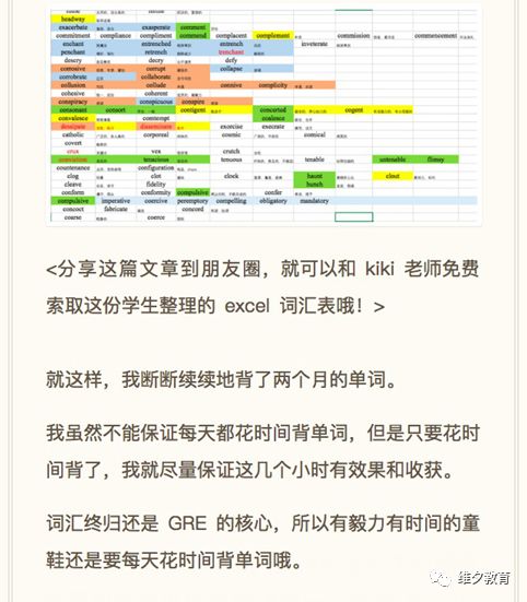 494949最快资料大全|绝对经典解释落实_高效版230.282