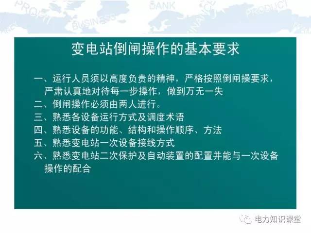 新澳门先知|构建解答解释落实_超级版230.334