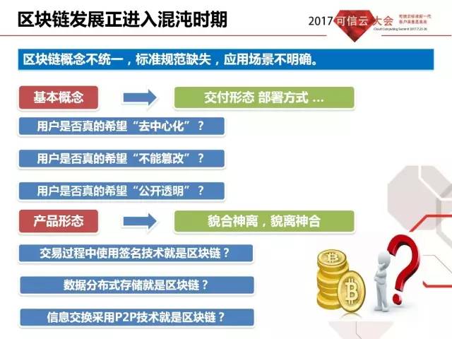 管家婆一肖一马一中一特|可靠研究解释落实_定制版260.300