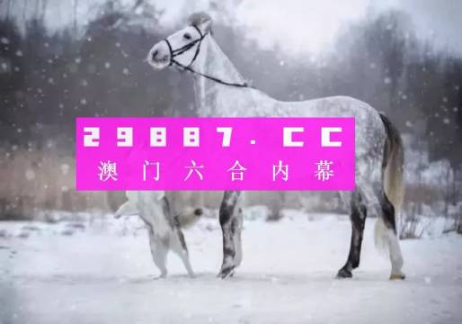 澳门最准四肖中特选一肖介绍|专业分析解释落实_旗舰版220.291