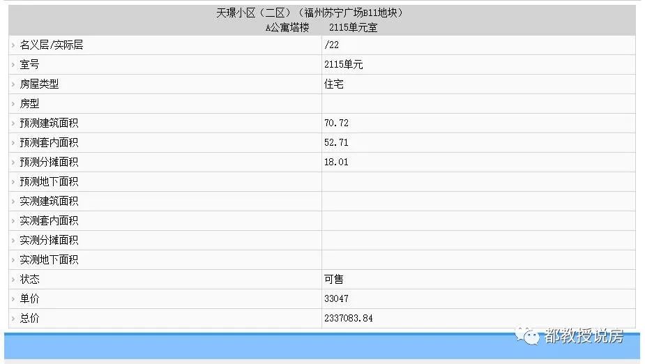 香港资料正版大全|全面释义解释落实_专享版250.292