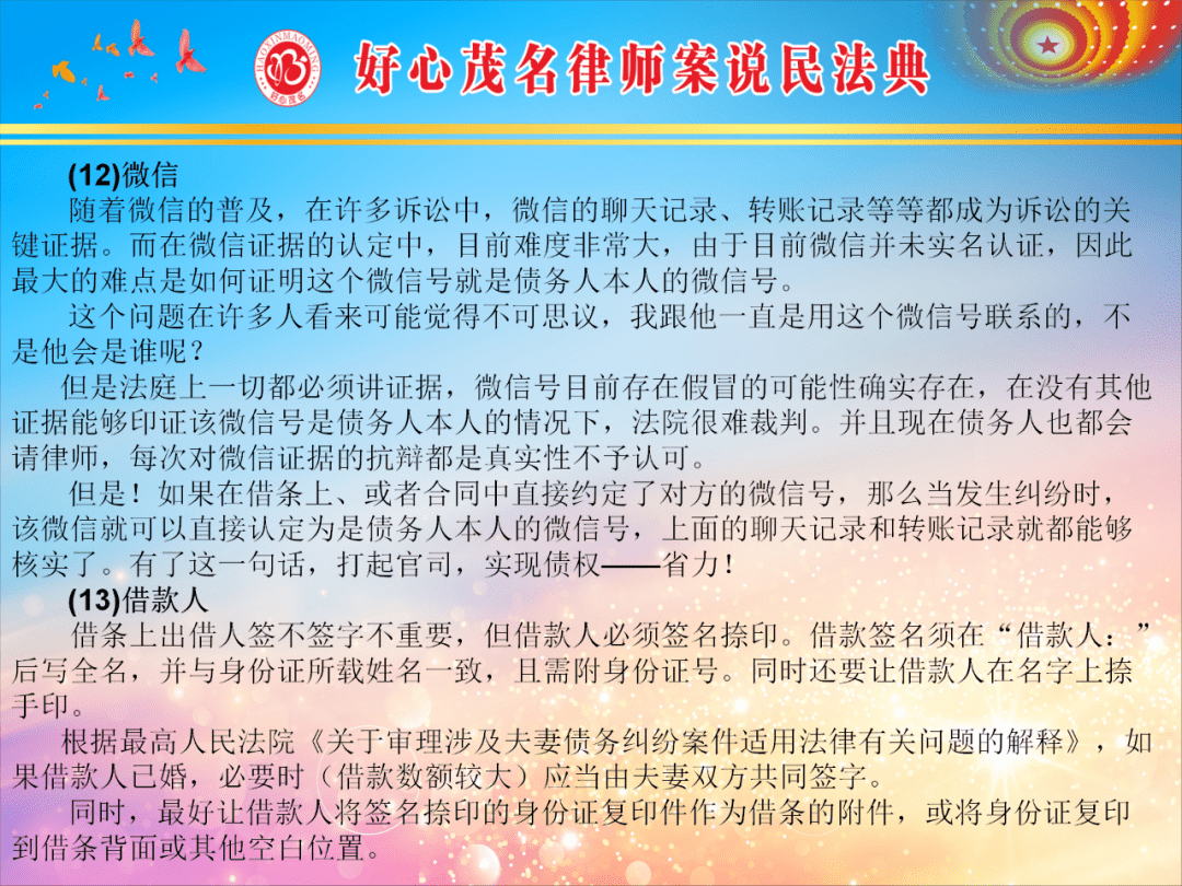 澳门跑狗图免费正版图2024年|专业分析解释落实_专享版250.293