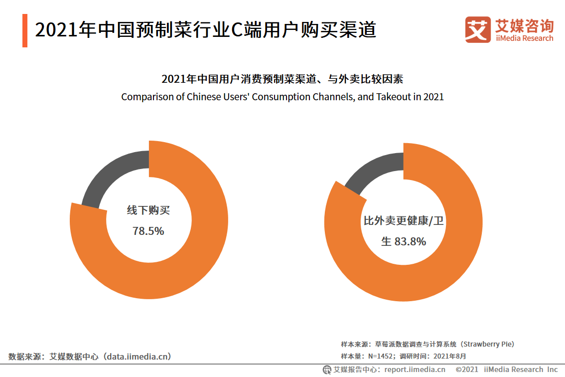 2024年资料免费大全优势优势|可靠研究解释落实_完美版220.333