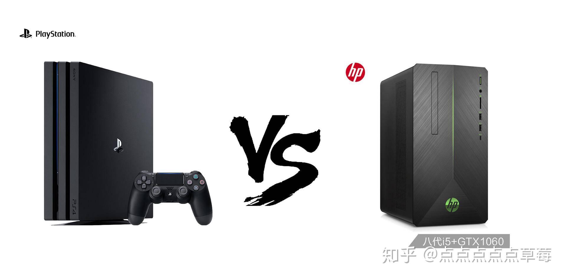 直播PS4主机游戏的电脑配置需求分析