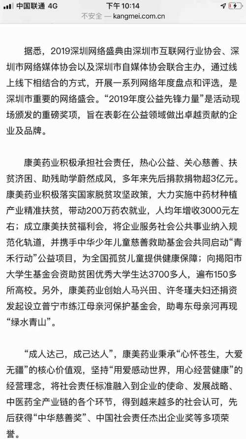 去基层的好处，探索个人成长与社会价值的无限可能